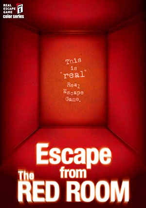 Escape From The Red Room Real In An Created By S Real Escape Color Series Vol 1