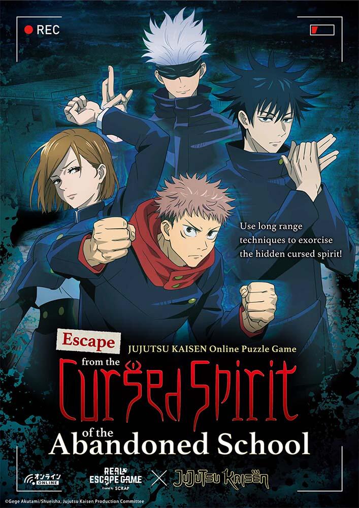 [SCRAP] Jujutsu Kaisen Online Puzzle Game - Escape from The Cursed Spirit of The Abandoned School