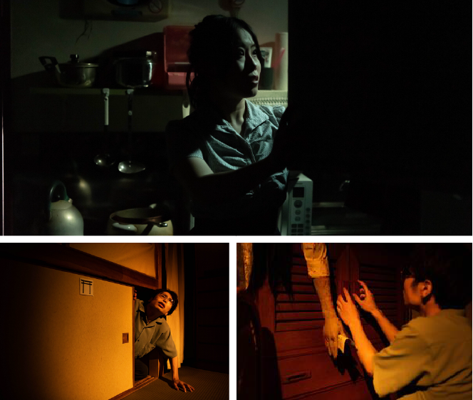 Haunted Manor_GamePhoto.png