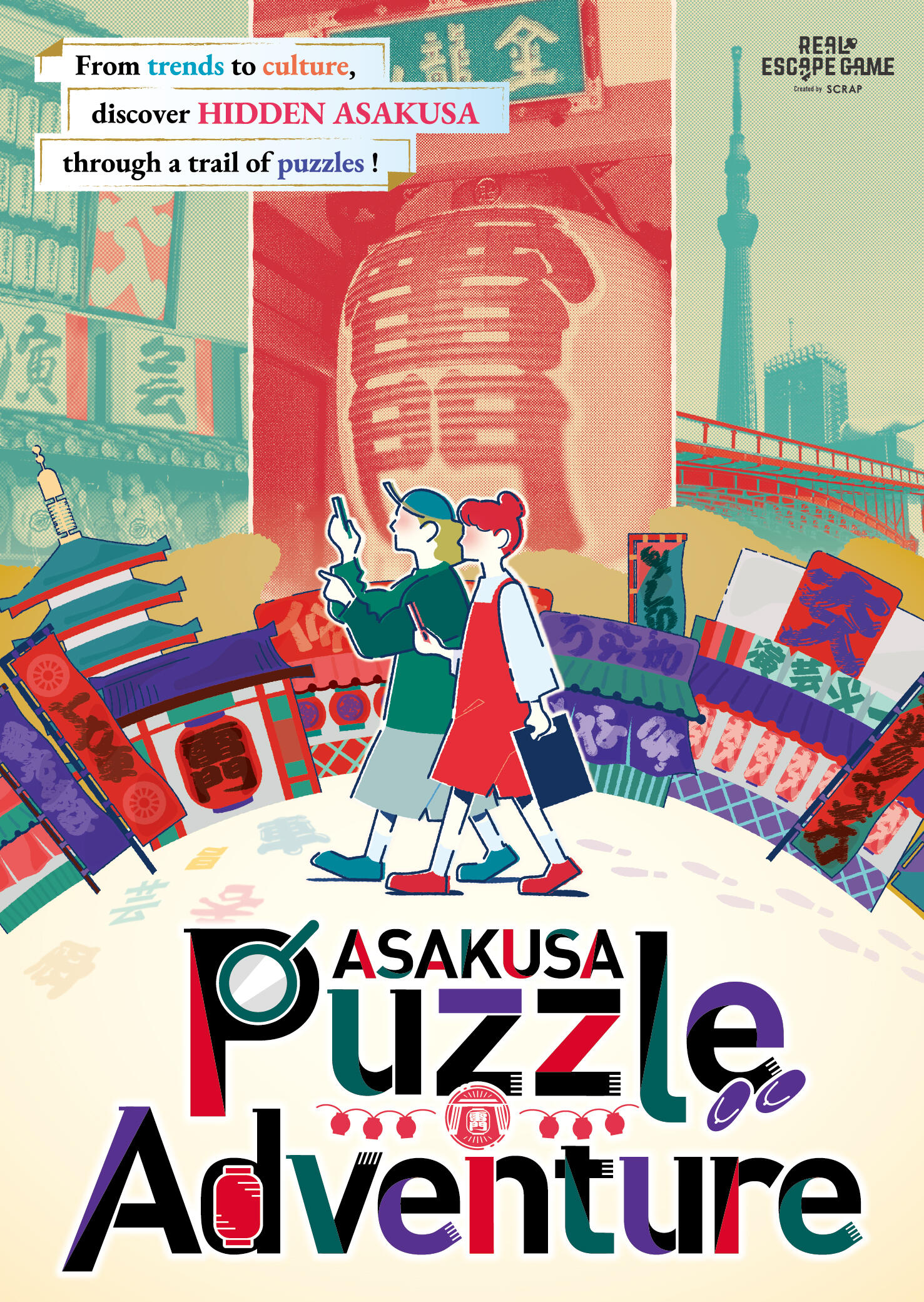 Asakusa Puzzle Adventure
