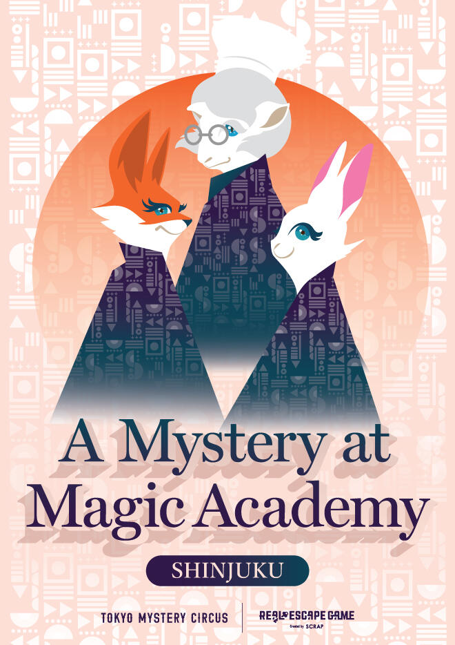 A Mystery at Magic Academy SHINJUKU