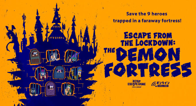 Escape from the Lockdown: The Demon Fortress