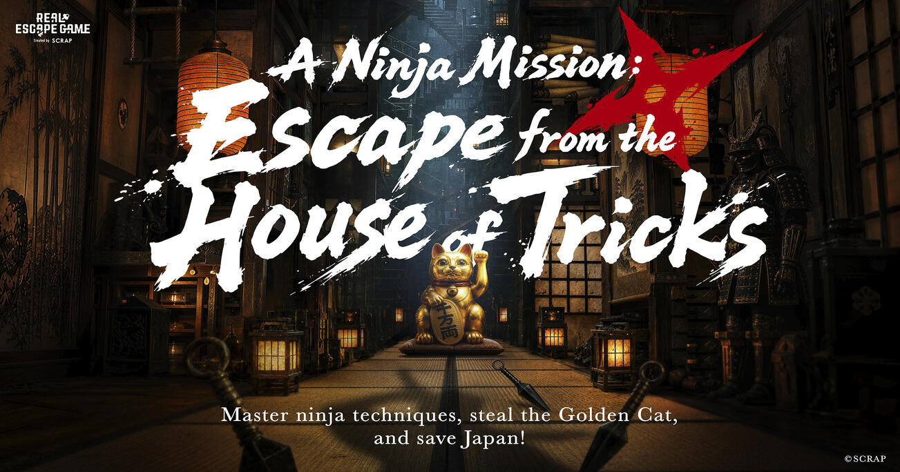 OtherGames_Banners-A Ninja Mission: Escape from the House of Tricks.png