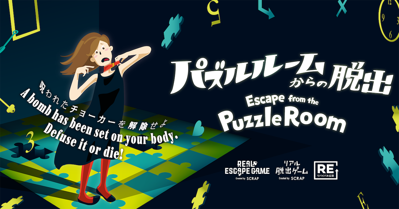 OtherGames_Banners-10.png
