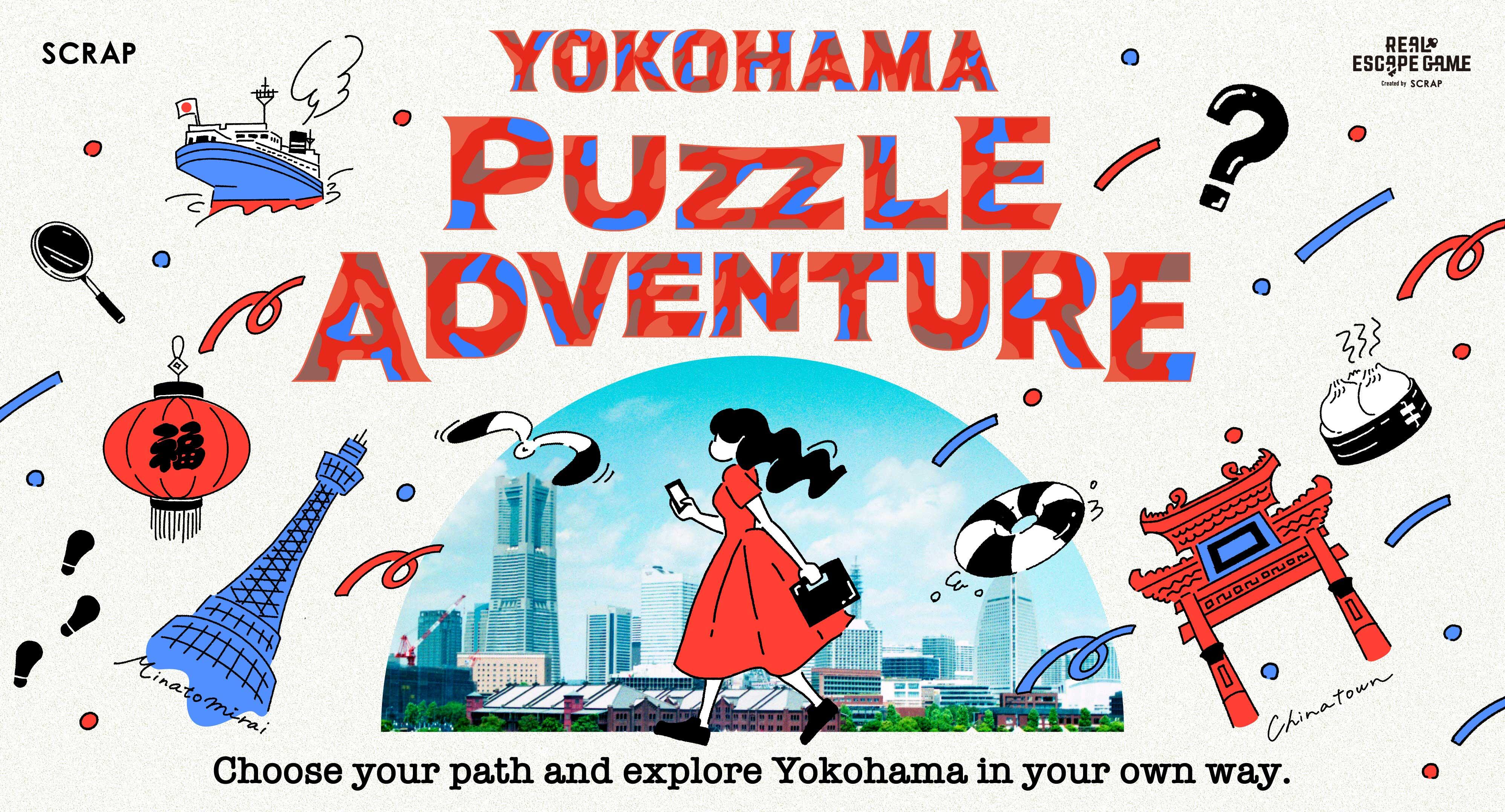 Yokohama Puzzle Adventure