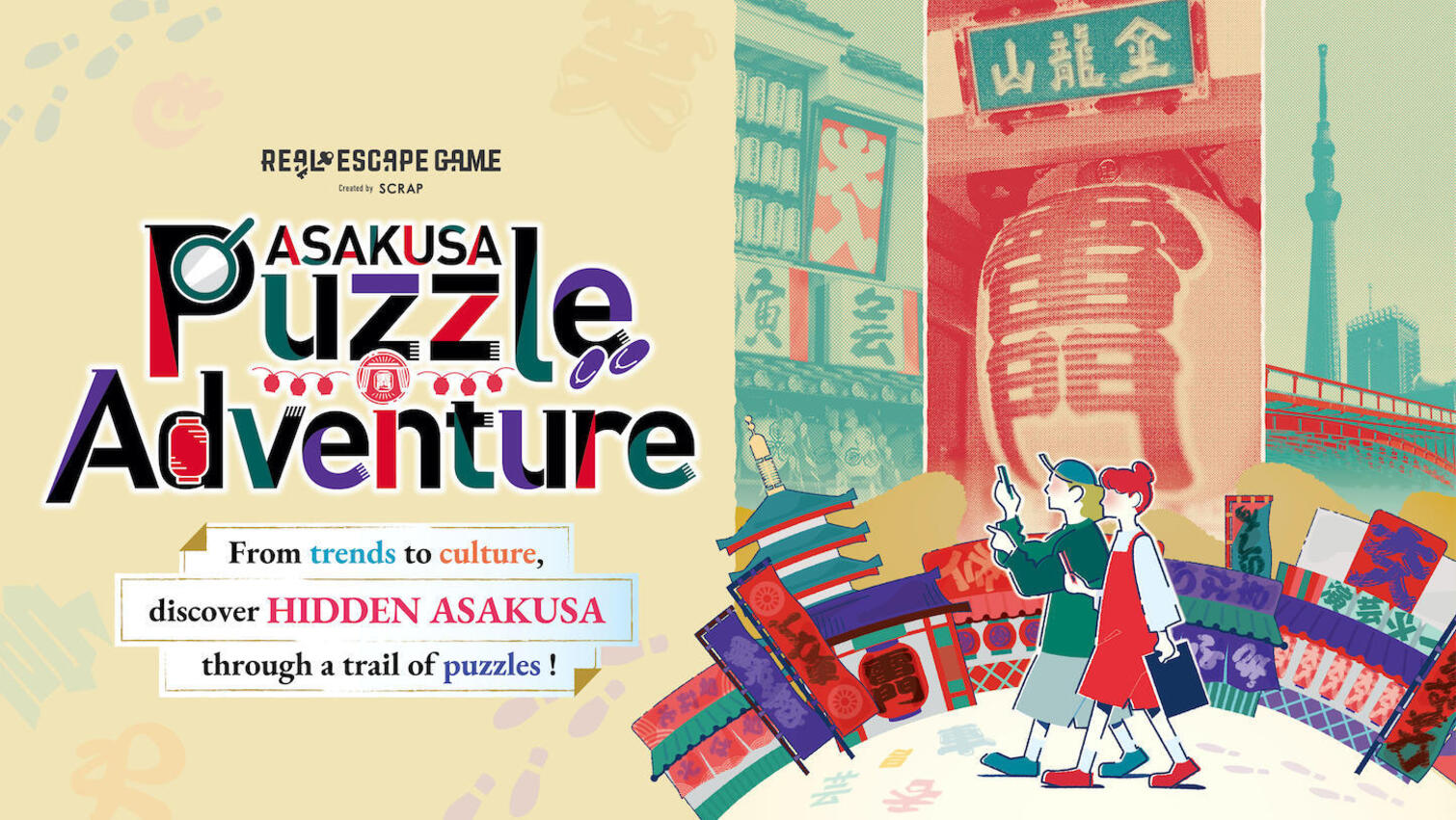 Asakusa Puzzle Adventure