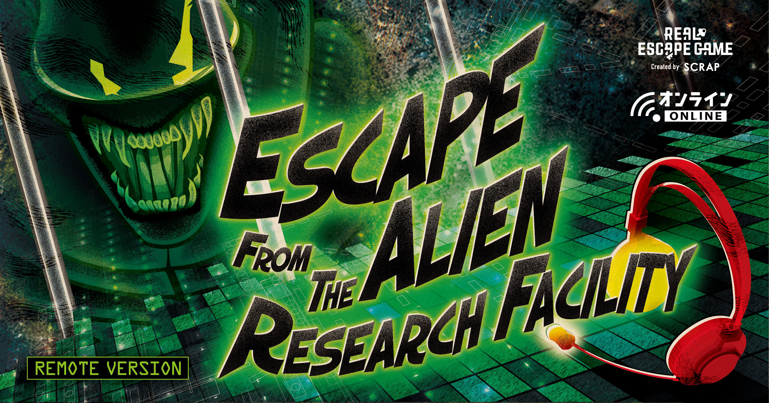 Escape from the Alien Research Facility (Remote Version)