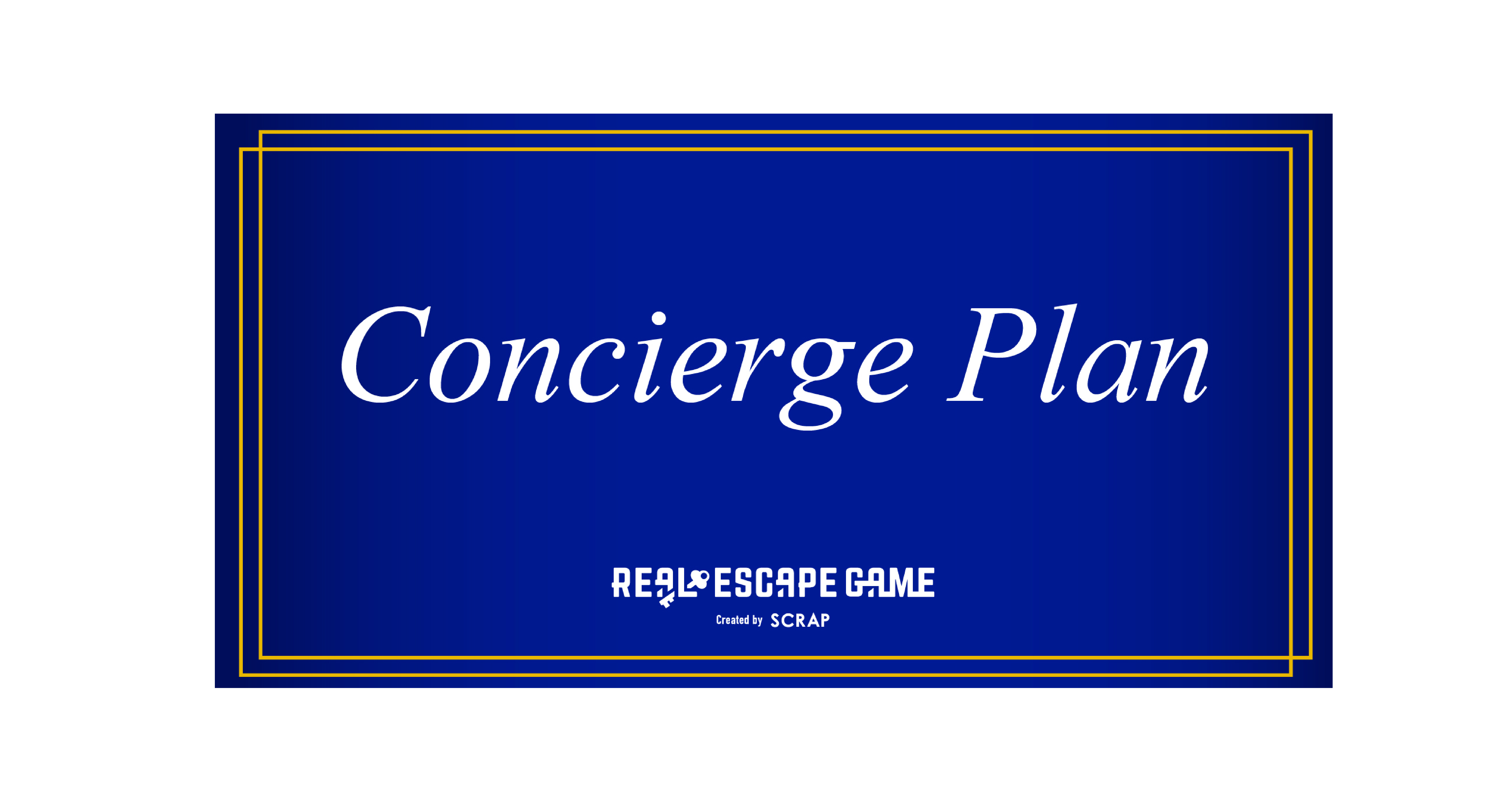 SCRAP's Concierge Plan