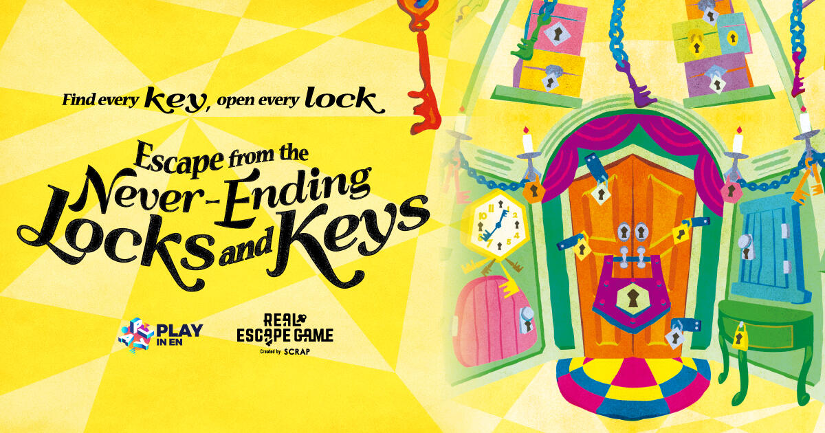 Escape from the Never-Ending Locks and Keys