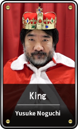 King / Yusuke Noguchi
