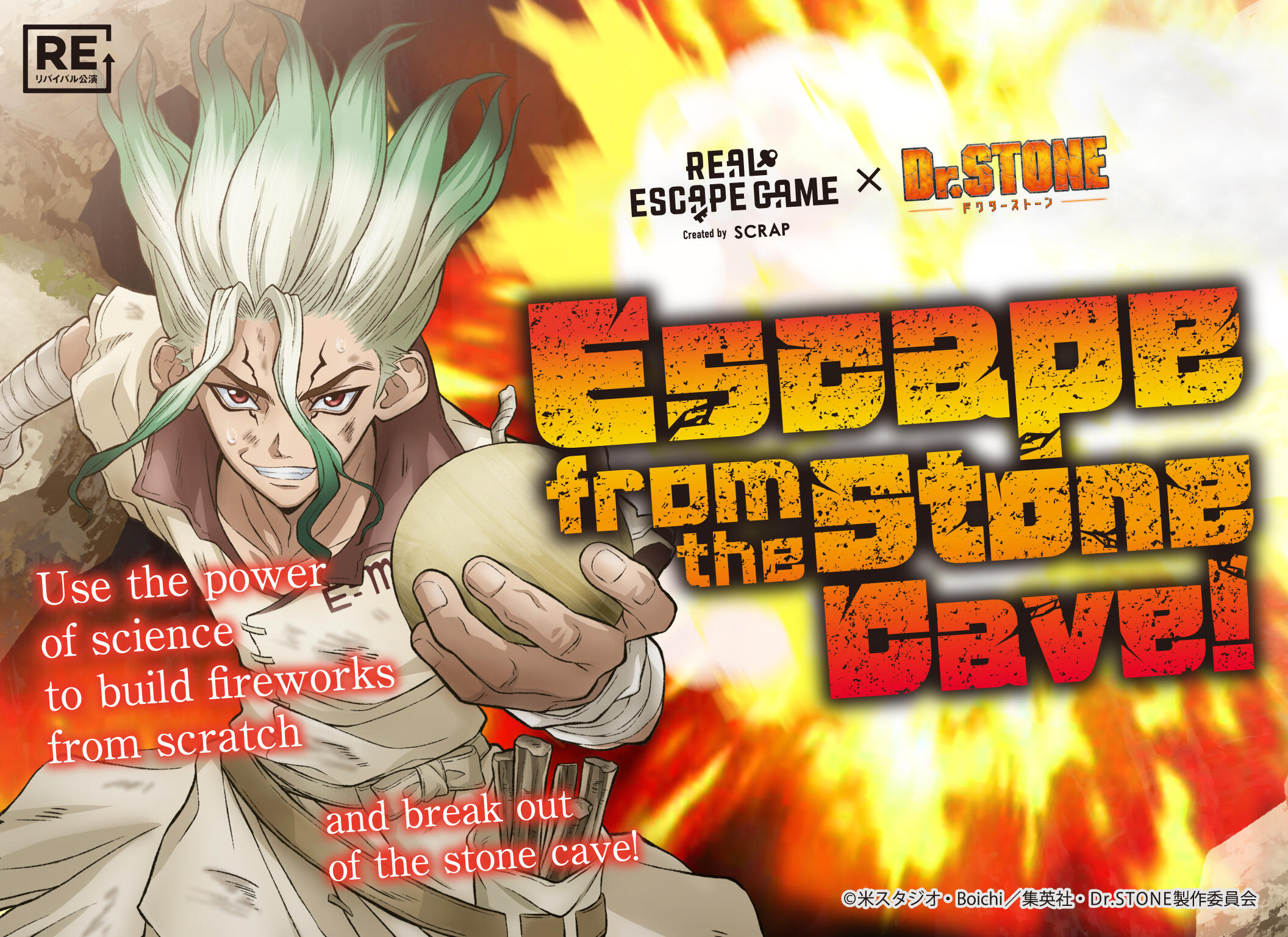 New era of immersive events by SCRAP, starting with Dr. Stone