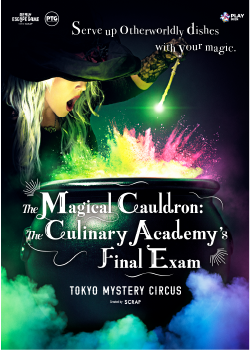 Magical Cauldron