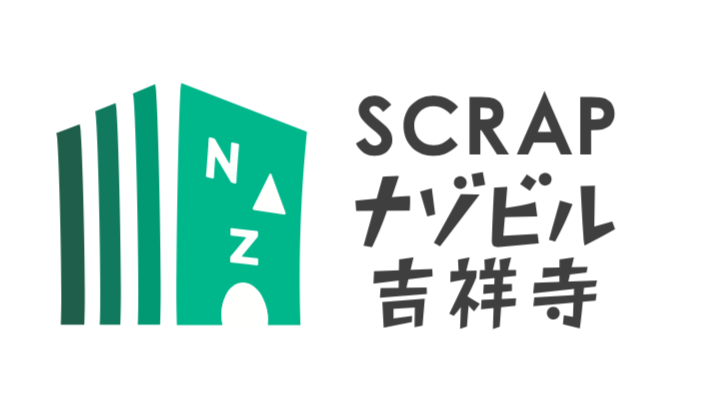 NAZO BLDG. by SCRAP<br> in Kichijoji